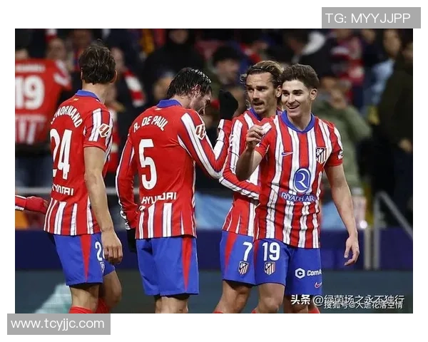 中超精彩对决曼城大胜马竞红牌事件引发全场热议